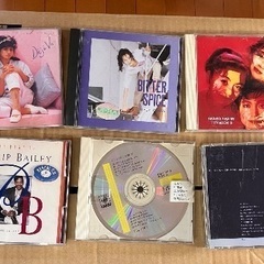 CD14  (12/8 12:00まで)(駅での引き渡し可能)