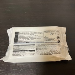 ウェットティッシュ ノンアルコール20枚入　未使用品　の画像