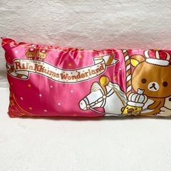 ⭐️サンエックス⭐️リラックマ 10th サテンロングクッション 枕 コリラックマ②の画像