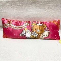 ⭐️サンエックス⭐️リラックマ 10th サテンロングクッション...