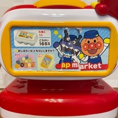 アンパンマン　自動販売機&レジスター　まとめ売りの画像