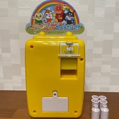 アンパンマン　自動販売機&レジスター　まとめ売りの画像