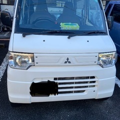 2日間で決まらなければ出品中止します。　車検R8年11月　三菱ミ...