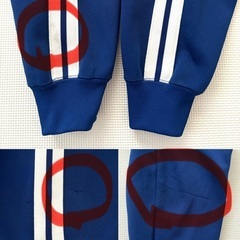 藍住南小学校★長袖★体操服★１４０サイズ★男子の画像