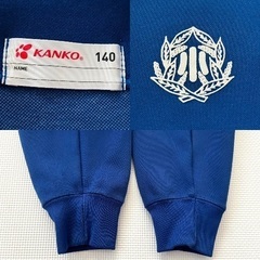藍住南小学校★長袖★体操服★１４０サイズ★男子の画像