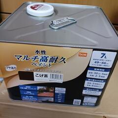 水性塗料(こげ茶)の画像