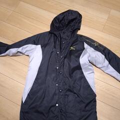 【処分】男の子用mizunoベンチコート160cm