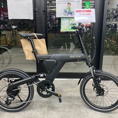 BESV 「ベスビー」 PSA1 2021年モデル 20インチ 電動アシスト自転車ITVBEYEGP4O4