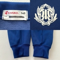 藍住南小学校★長袖★体操服★１４０サイズ★男子の画像