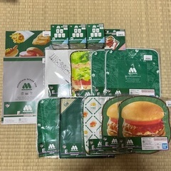 モスバーガー 1番くじ