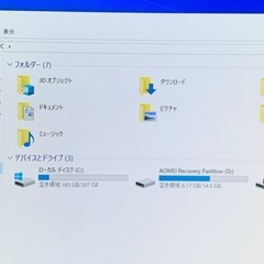 【購入者決定】Dell⭐︎一体型デスクトップPC 23型の画像