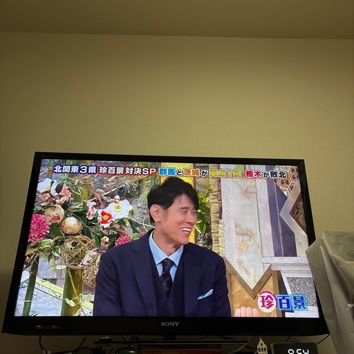 超希少機種　SONYの一体型の液晶TV  40インチ 4倍速full hd Blu-rayレコーダー内蔵液晶テレビ SONYオールインワン液晶TV。\n SONY 3D BRAVIA KDL-40HX80R