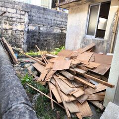 廃材 あげます 無料