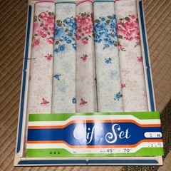 300円に値引き！座布団カバー　レトロ
