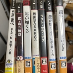 ps2.ps3箱無しの画像