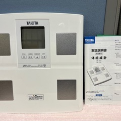 ■TANITA タニタ 体組成計 BC-764■体重計 体脂肪計...