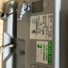 ガスファンヒーターの画像