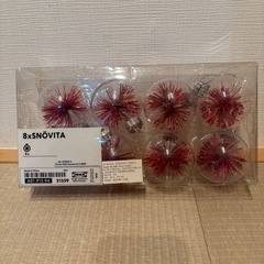 クリスマスツリーオーナメント　IKEA