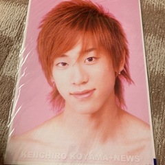 小山慶一郎 NEWS ポスター
