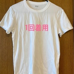 UNIQLO U クルーネックT レディース Ｌサイズ ホワイト白
