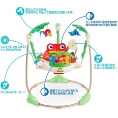 ジャンパルーの画像