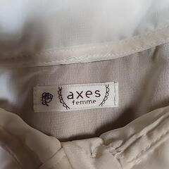 アクシーズファームの画像
