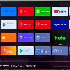 美品　SONY 49インチ液晶テレビ　倍速液晶モデル