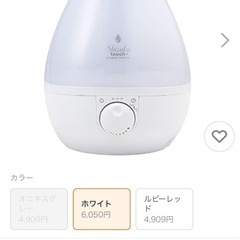 加湿器の画像