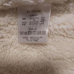 【80サイズ】もこもこベスト(中古品)の画像