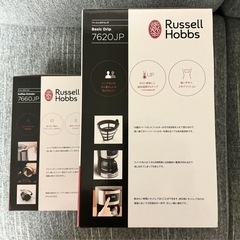ラッセルホブス　ベーシックドリップコーヒーメーカー
の画像