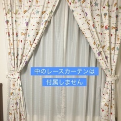 子ども部屋カーテン　動物柄アニマル柄の画像