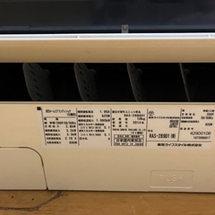 TOSHIBA　エアコンの画像