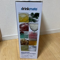 drinkmateドリンクメイトの画像