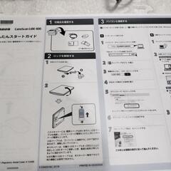 お取引中　美品Canon LiDE 400フラットベッドスキャナーの画像