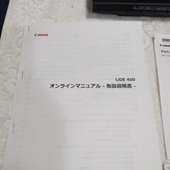お取引中　美品Canon LiDE 400フラットベッドスキャナーの画像