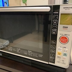 日立製2009年式オーブンレンジ