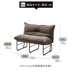 2人掛けソファの画像