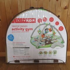 ベビージム　SKIP＊HOP TREETOP FRIENDS activity gymの画像