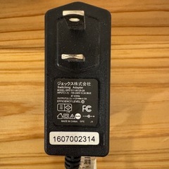 GEX アクアリウム　LEDライトの画像