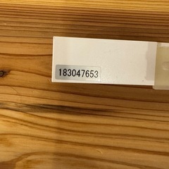 GEX アクアリウム　LEDライトの画像