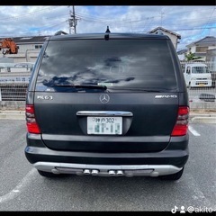
車　排気　マフラー　飾り　の画像