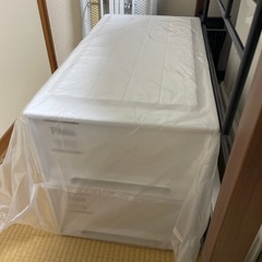 【新品】 天馬 Fits(フィッツ)2個セット【色 ホワイト】 ...