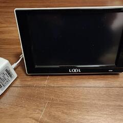 LIXILの太陽光モニター