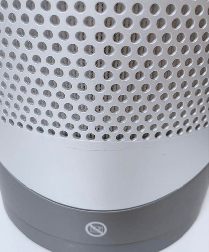 Dyson(ダイソン) Pure Hot + Cool