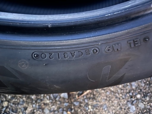 20年 235/55R20 BRIDGESTONE BLIZZAK DM-V3 ブリヂストン ブリザック 235/55/R20 スタッ