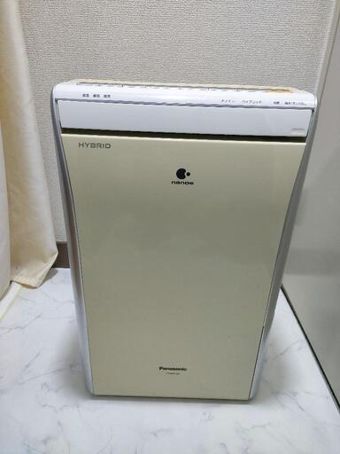 家電 季節、空調家電 空気清浄機