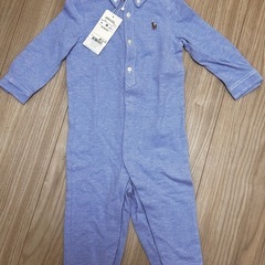 POLO 75cm