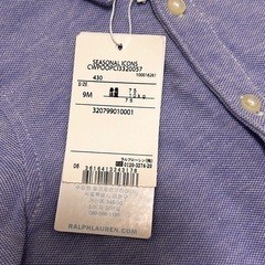 POLO 75cmの画像