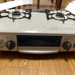 リンナイ ガスコンロ ‎KG34NBEL(13A)