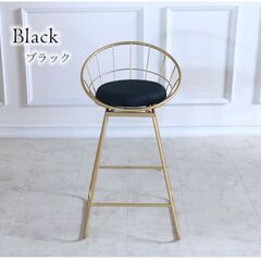 ☆超美品☆海外風ハイチェア椅子(ハイスツール) 　